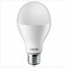 LAMPADA COREPRO LED BULB 12.5W - 75W E27 3000K LUCE CALDA PHILIPS ELDE2713WW  