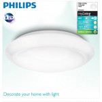 PLAFONIERA LED PARETE/SOFFIT. BIANCA 6W LED 2700K PHILIPS CINNABAR 333613116