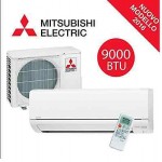 CLIMATIZZATORE INVERTER MITSUBISHI MSZ-DM25VA A+/A+ 9000 BTU MODELLO NEW 2016