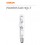 LAMPADINA IODURI METALLICI 400W TUBOLARE E40 POWERSTAR HQIT OSRAM HQI-BT 400 W/D